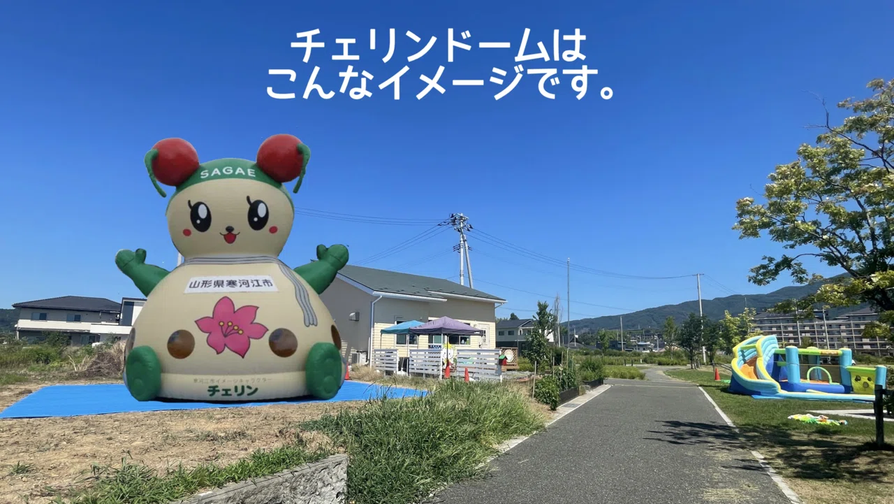 7/26-8/2までのイベントスケジュール｜カフェ&ランチ「みんなのゆめ
