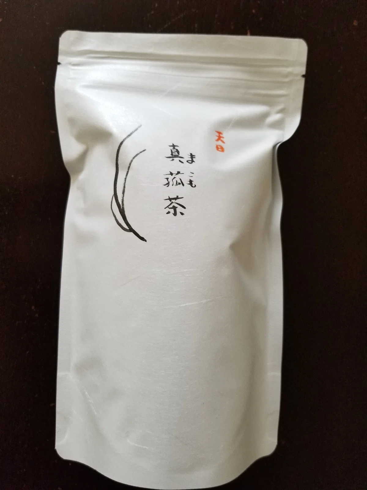 画像1