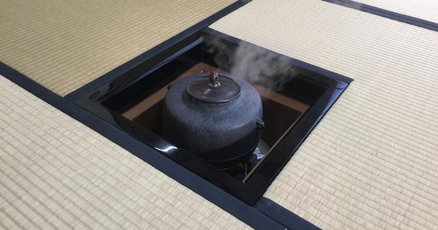へうげもの1から24 へうげもの - 山田芳裕 / 第一席 君は“物”のために死ねるか