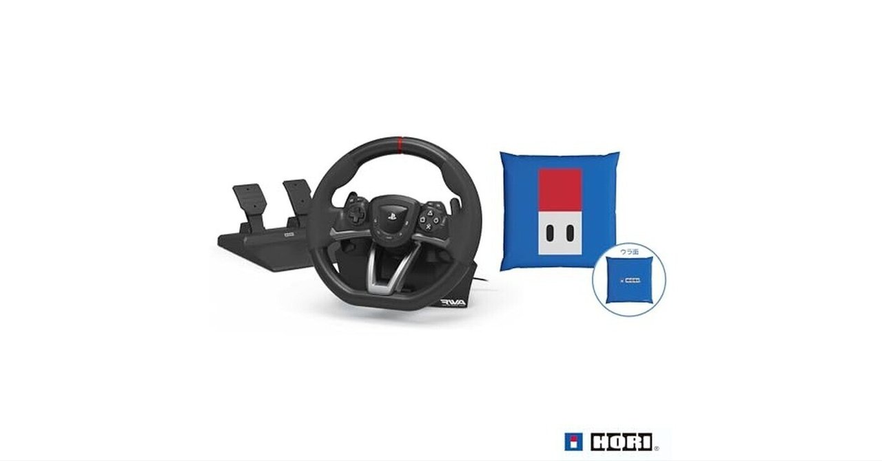 [新品]レーシングホイールエイペックス (PS4/PS5) 新品】PS5 HORI レーシングホイール エイペックス for PS5/PS4