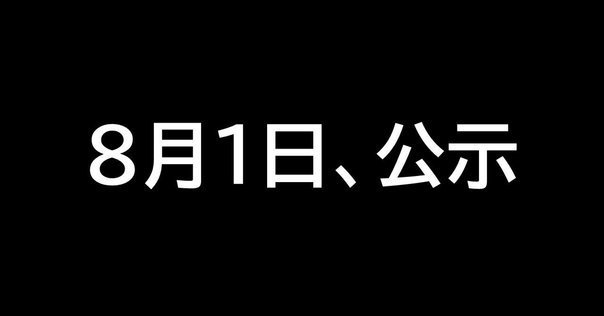 英国法】Part 36 Offer ー民事訴訟のリーガル・ギャンブルー