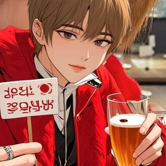 エルメスナース