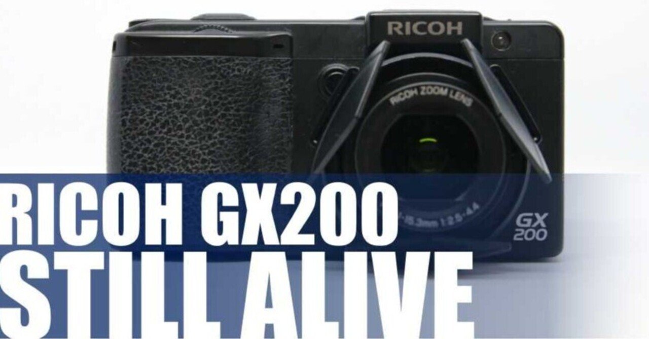 t*a様 RICOH GX200 ハイエンドコンデジ レトロ カメラ (訳アリ美 OLDコンデジの眼は、なお冴えて。|unknown
