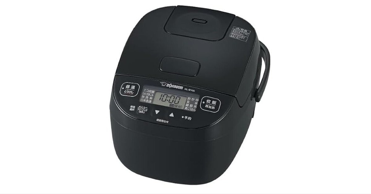 象印マホービン 炊飯器 3合 ブラック NL-BY05-BA レビューと評判