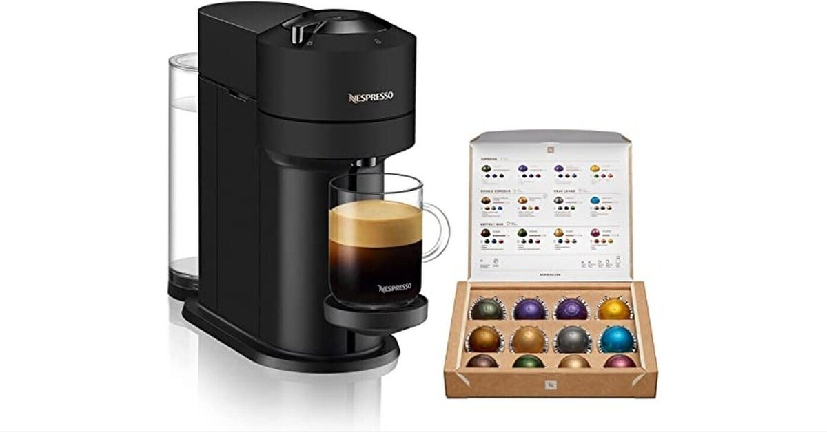 NESPRESSO ヴァーチュオ ネクスト マットブラック スペシャルパック ネスプレッソ カプセル式コーヒーメーカー ヴァーチュオ