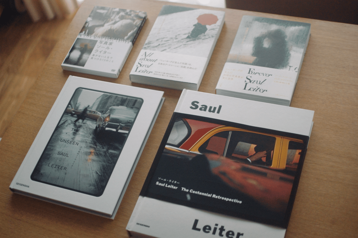 ソール・ライター（Saul Leiter）の写真集とDVD ｜ 豊かな色彩に