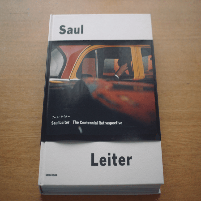 ソール・ライター（Saul Leiter）の写真集とDVD ｜ 豊かな色彩に惹か