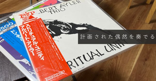 分析的音楽療法とは何か 分析的音楽療法とは何か / プリーストリー，メアリー【著