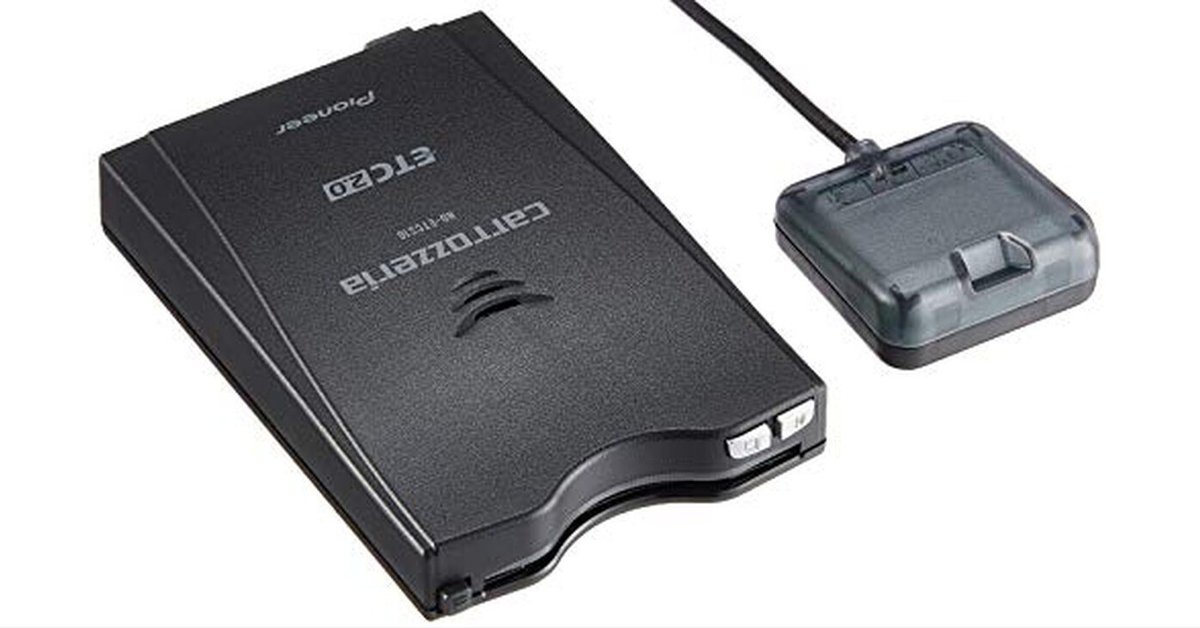 Pioneer ETC2.0 アンテナ分離型 カロッツェリア ND-ETCS10 アンテナ分離型 ETC2.0ユニット