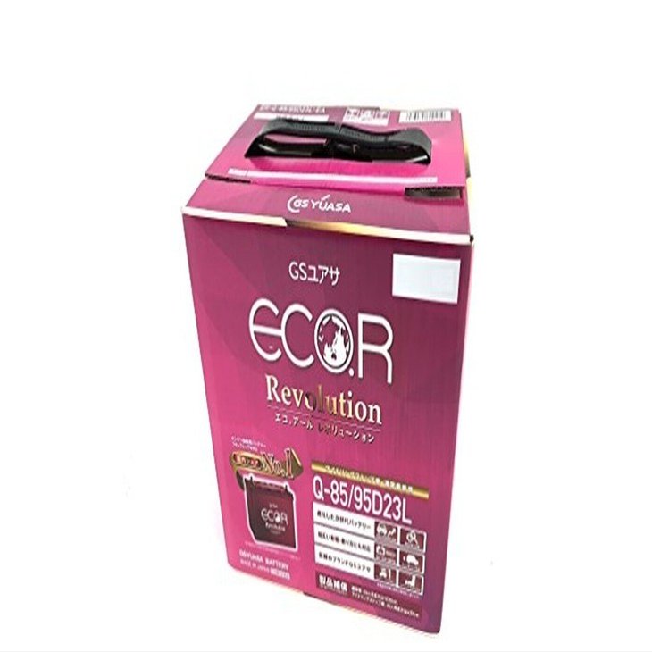 GSユアサ ECOR Revolution Q-85/95D23L ER-Q-85/95D23L アイドリングストップ車用バッテリー ECO.R