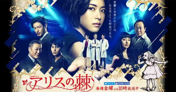 コラム】長寿番組の宿命。海外ドラマ「アルフ」の終わり方｜山羊