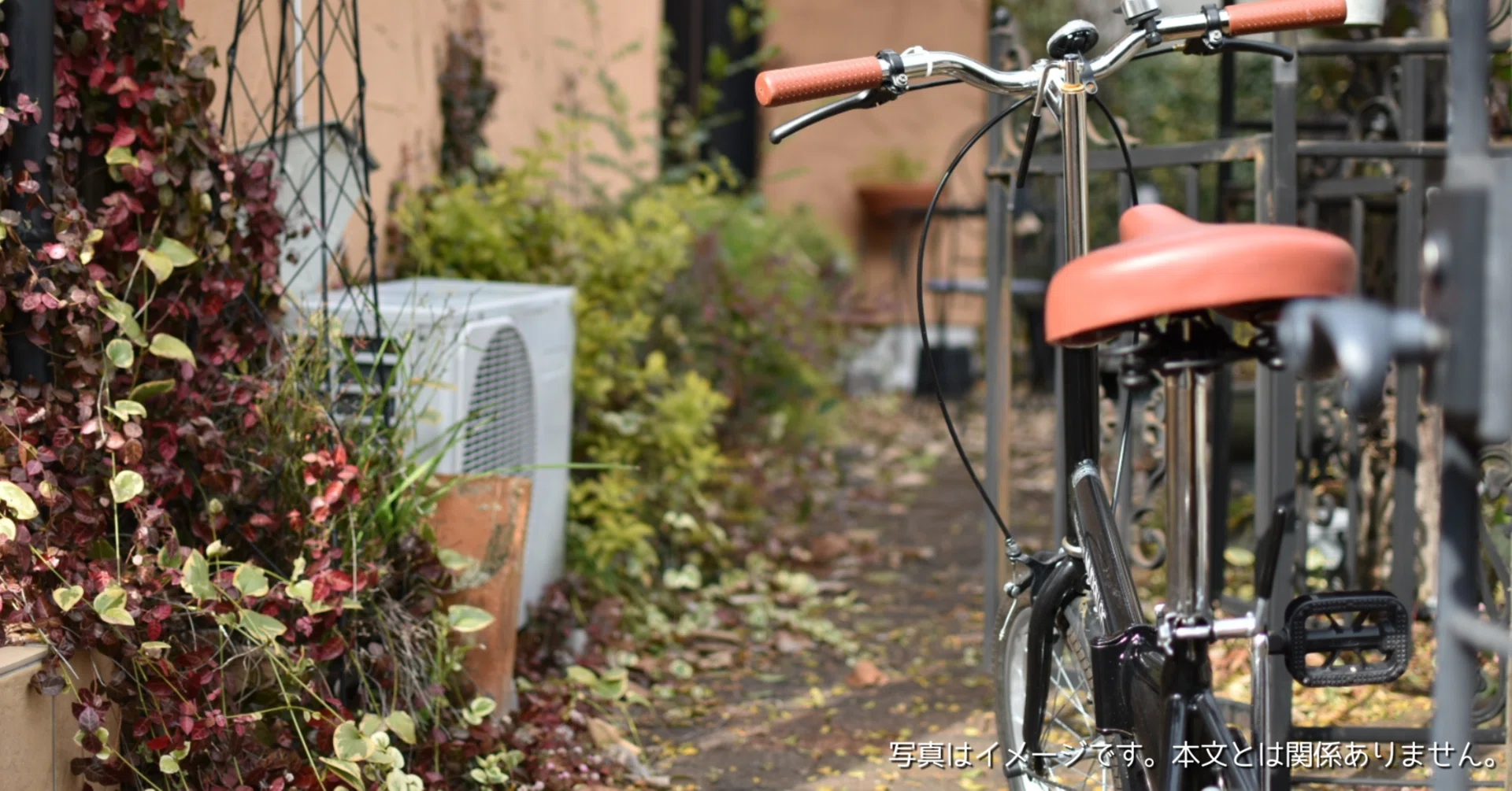 Alebertはどこの国のブランド？サイクルハウス・自転車テント・バイク