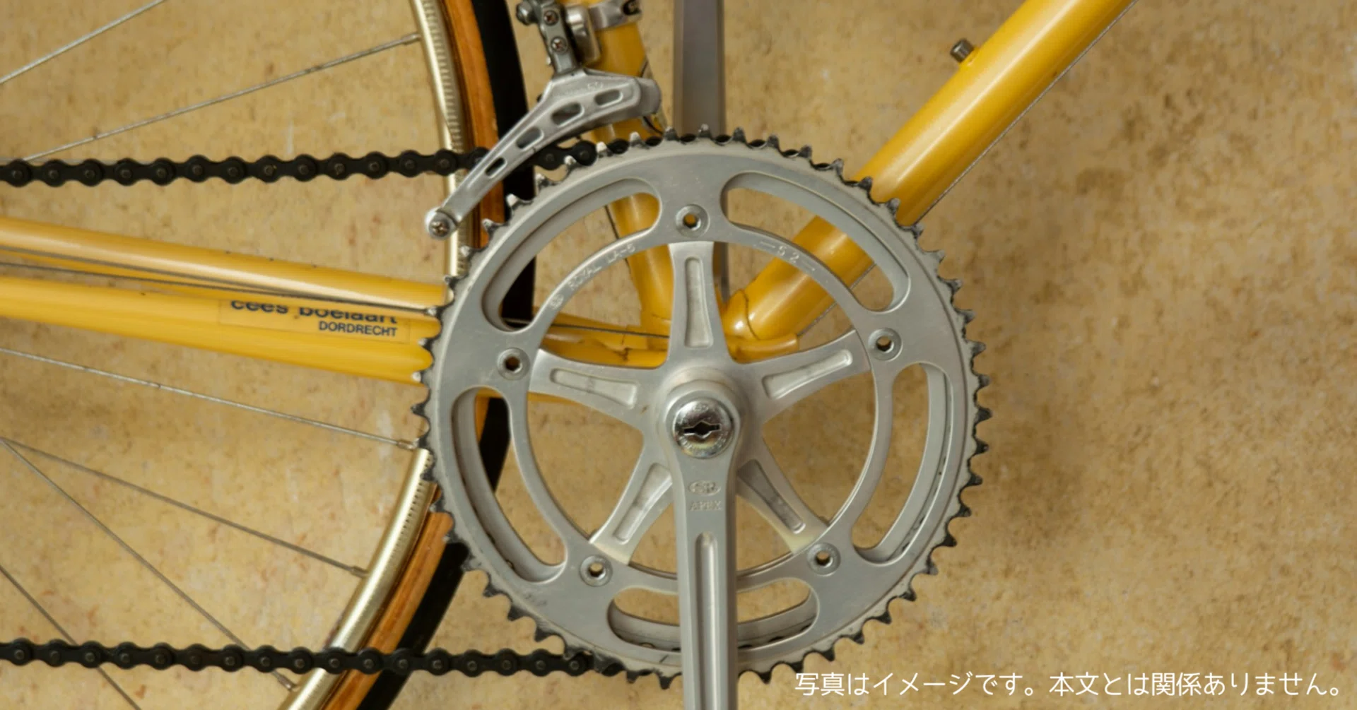 CXWXCはどこの国のメーカー？自転車メンテナンススタンド・作業 