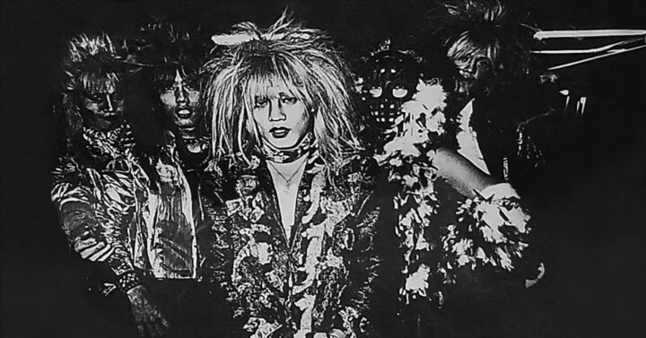 私の好きなアルバム其の289[デスラッシュ·バウンド/ヴィジュアル系編