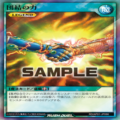 第三者のPREMIUM BLACK！！闇獄皇アバド解説！！｜RARE1113