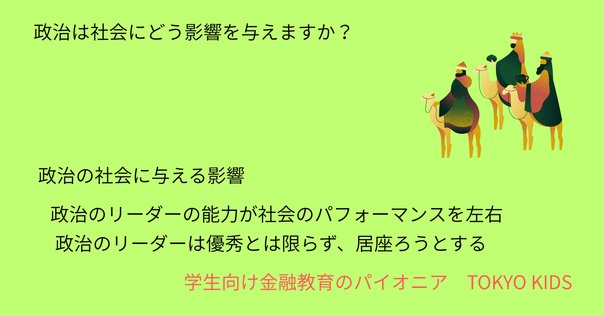 【稀少】暴力と社会秩序 制度の歴史学のために 暴力と社会秩序:制度の歴史学のために (叢書 制度を考える