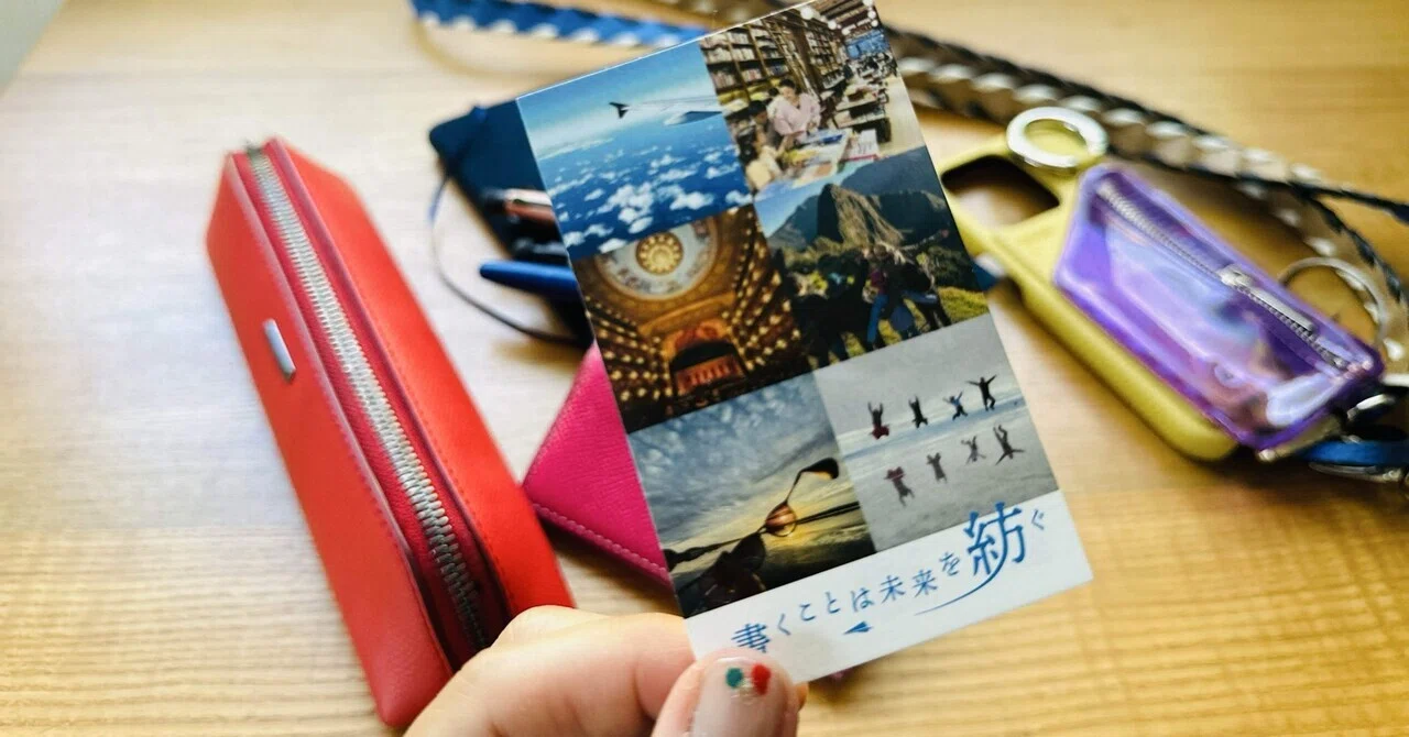 書けなくなっていた自分の、小さな再スタート——新しい名刺に映した 