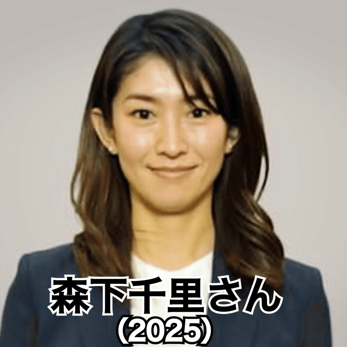 emotion/森下千里 51ykByer1tL._AC_SY200_QL15_.jpg