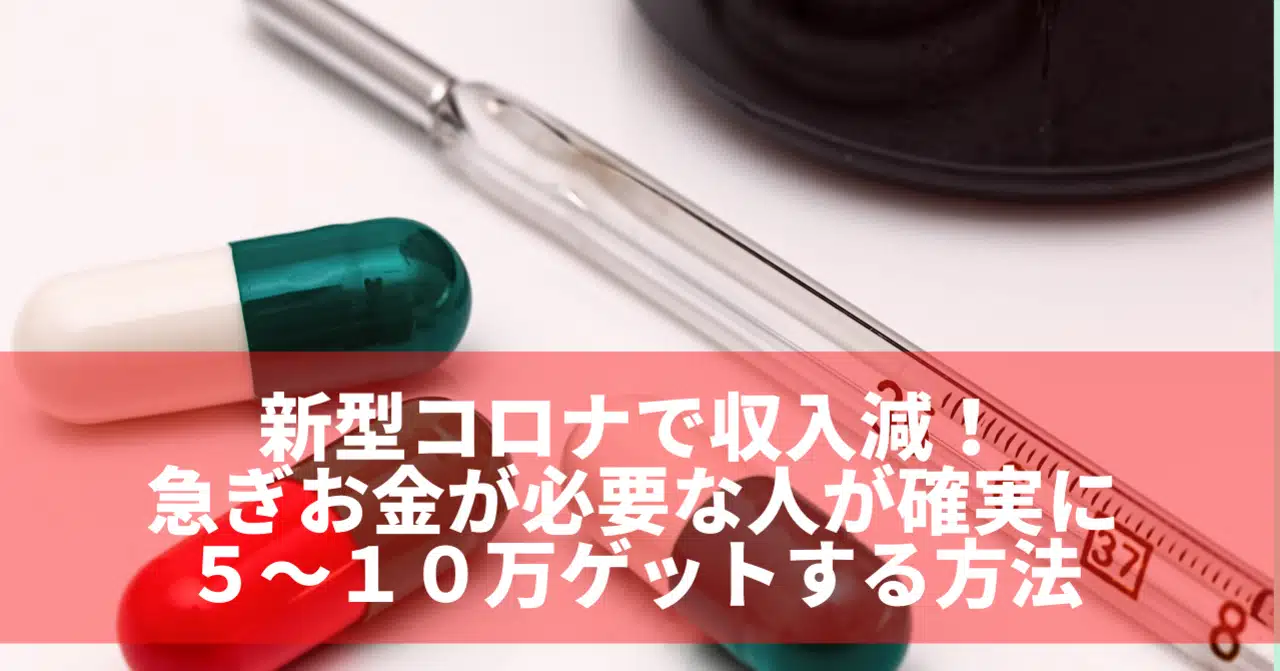 仕事の生産性を高める_ToDoリストの使い方__19_