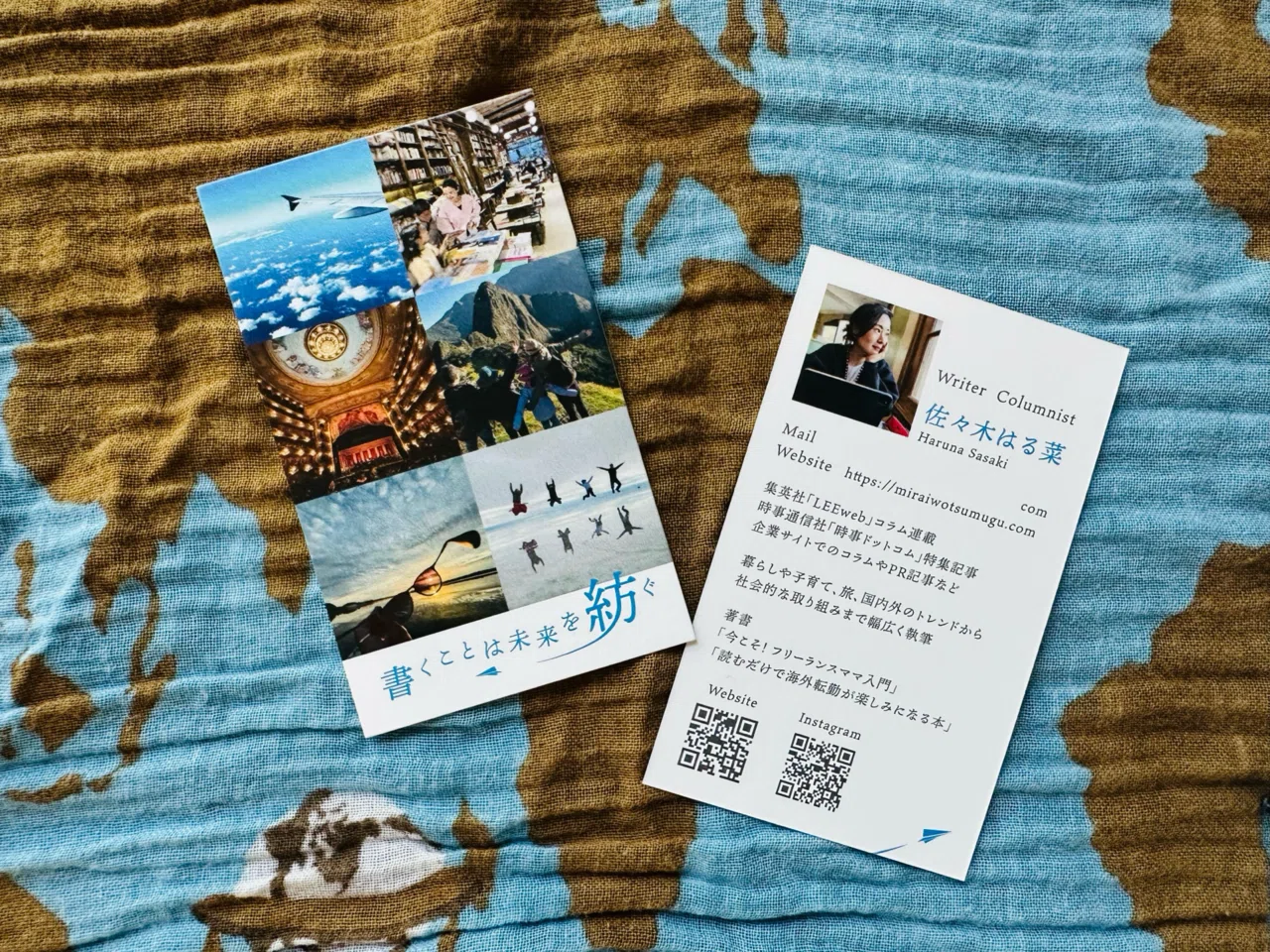 書けなくなっていた自分の、小さな再スタート——新しい名刺に映した