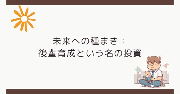 35歳から仕事で大切にしたいこと : これからさき、成長していくために 楽天ブックス: 35歳から仕事で大切にしたいこと - これからさき