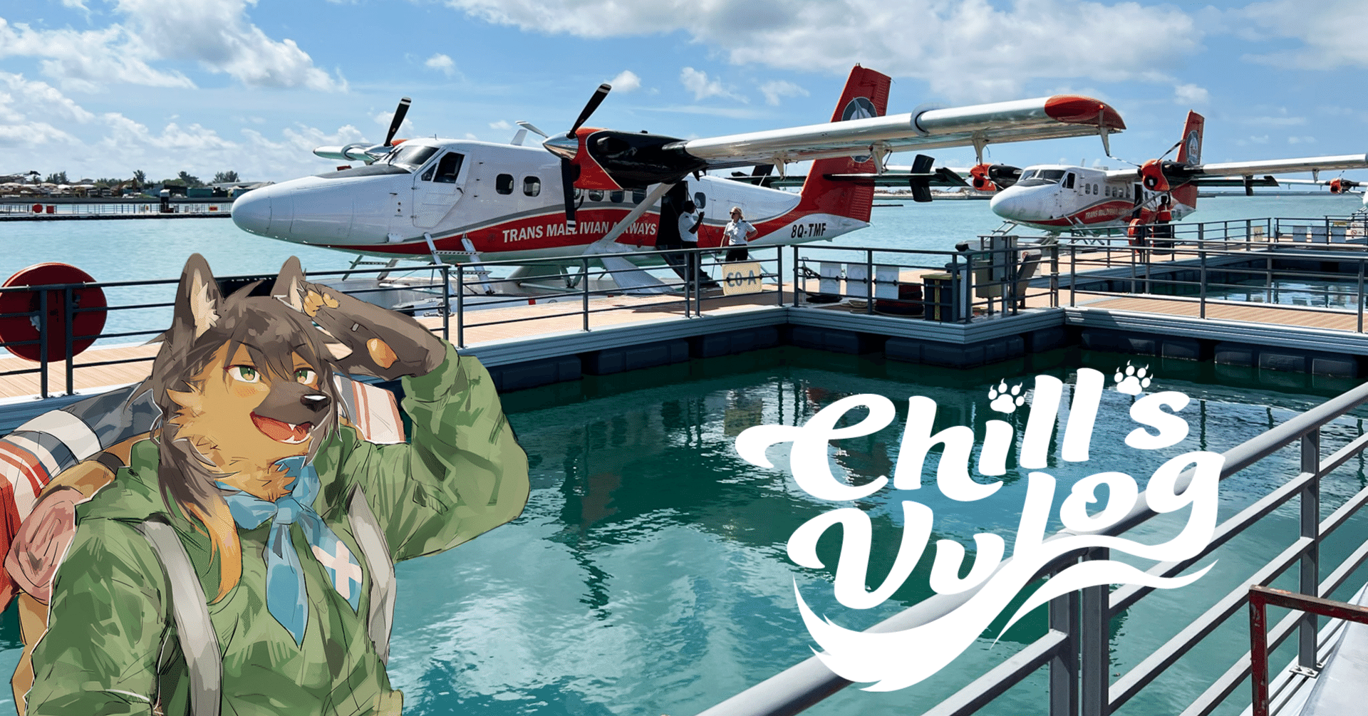 楽園！フラワリアイランドリゾート① ～モルディブリゾート道中編