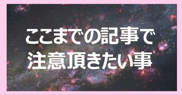 社会学者 松村一志さんが読む『英国心霊主義の抬頭』──わたし