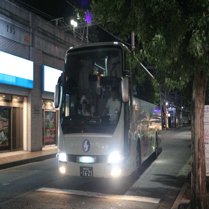 神姫バス】プリンセスロードを見送って｜垂水の止利