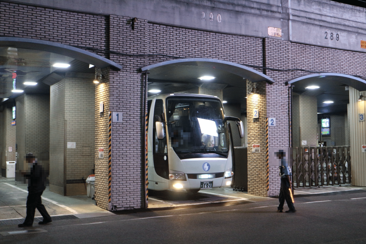 神姫バス】プリンセスロードを見送って｜垂水の止利