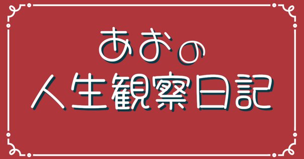 (レア)寄花戀　塚本邦雄　50部限定　非賣品 塚本邦雄全集 全16冊 塚本邦雄（塚本邦雄全集1 短歌1 署名入