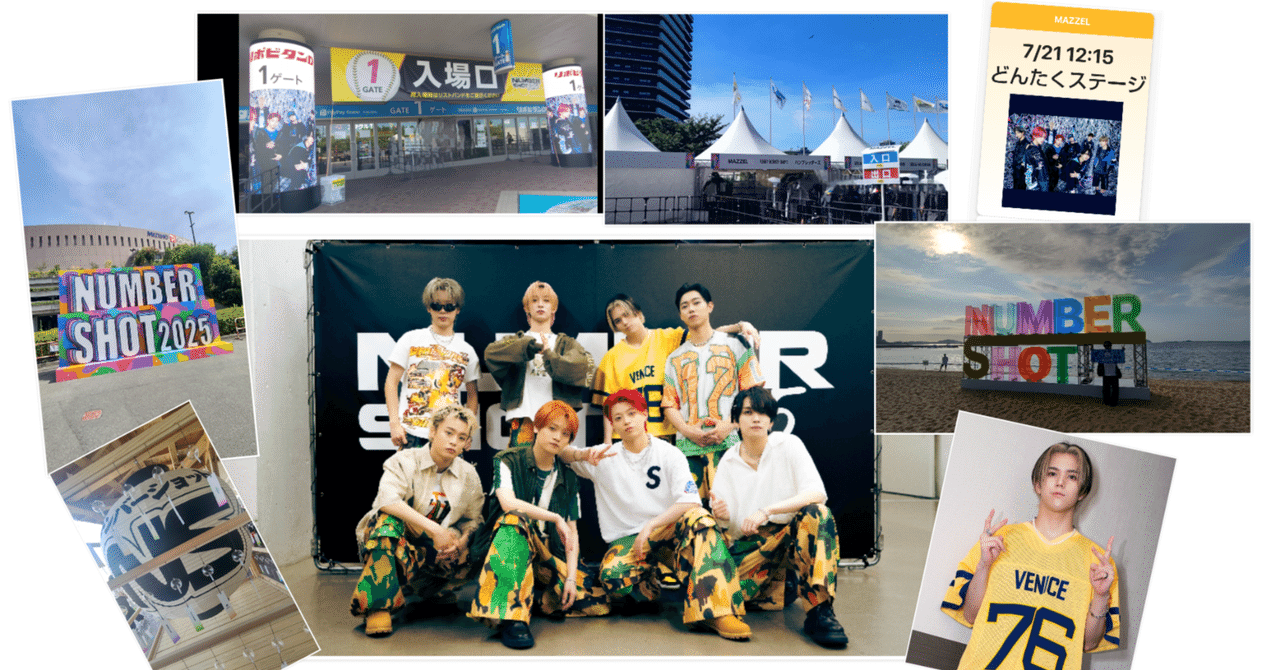 NUMBER SHOT2025～MIZUHO PayPay Dome FUKUOKA～2025.7.21｜torokumamon