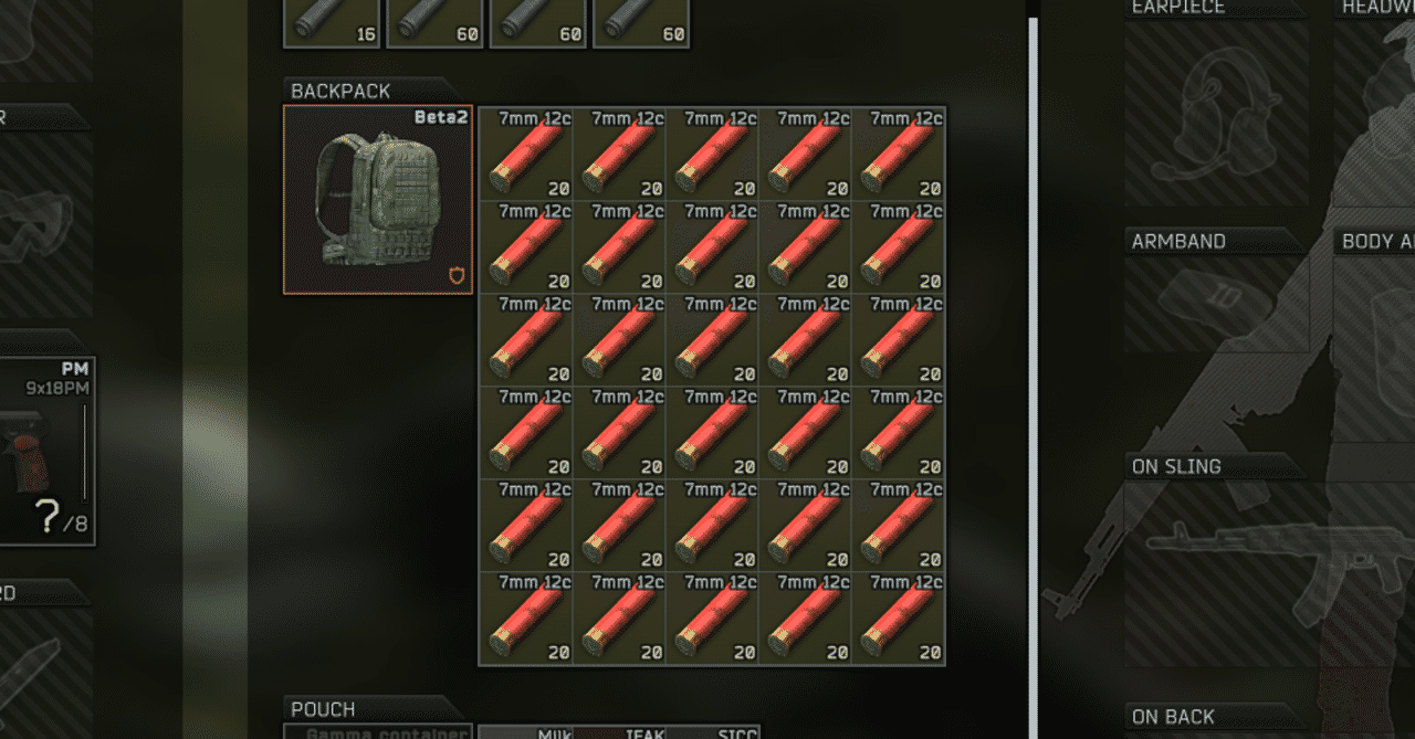 タルコフ アップグレード Eft タルコフ 0 12 6アップデートでワイプの予定 Tarkovtv Devblog 9での発言の要約など Escape From Tarkov