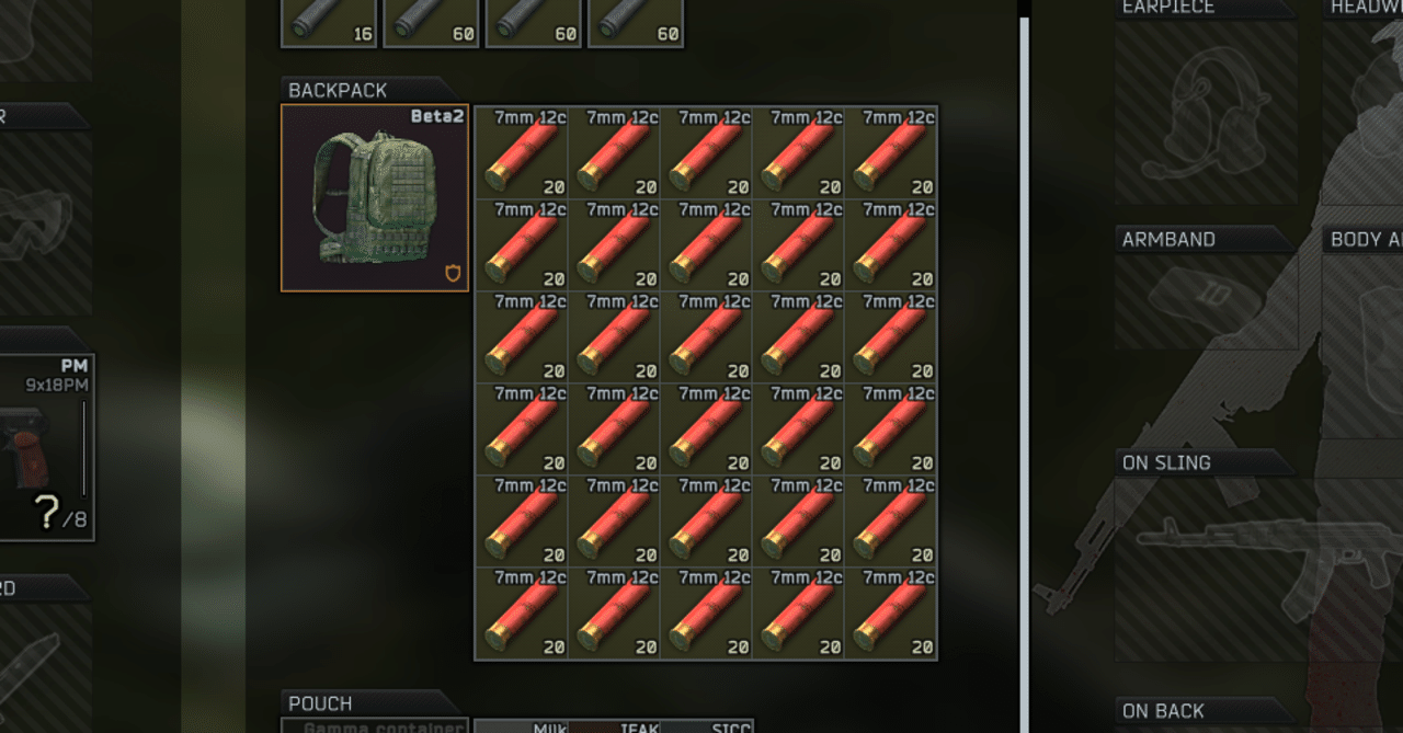 Eft タルコフで筋トレしよう Opaya Note Eft タルコフで筋トレしよう Opaya Note