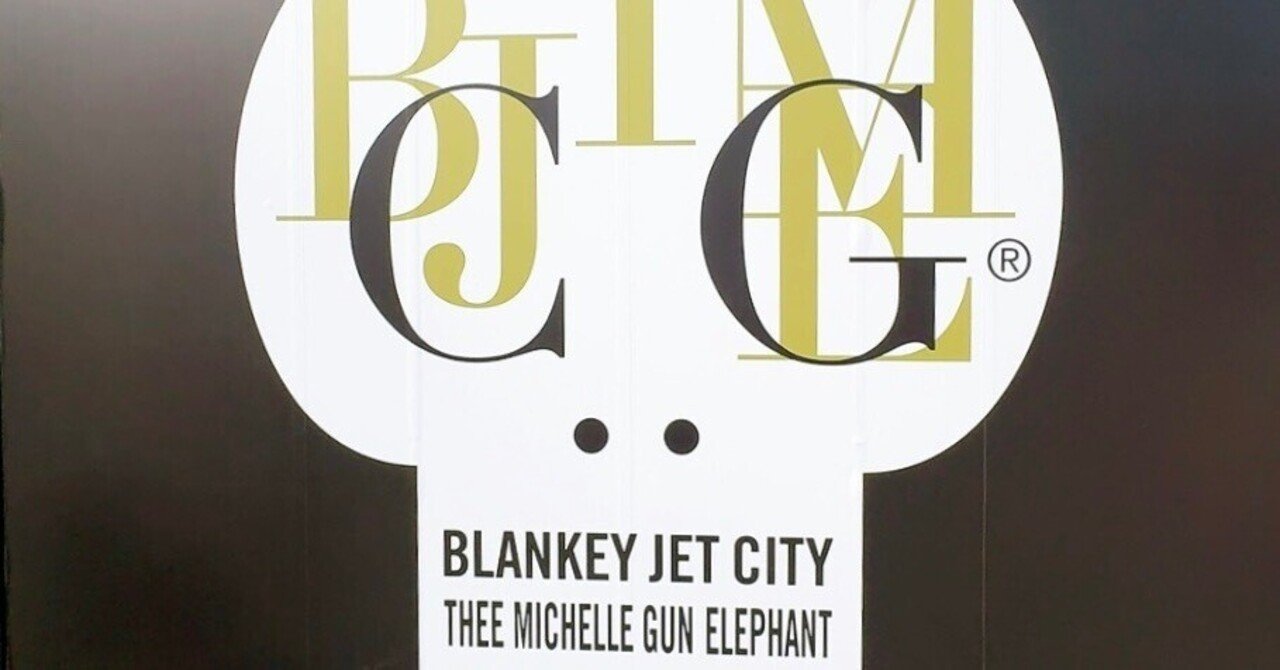 BJC×TMGE POP-UP STOREの話｜GUMIかおり