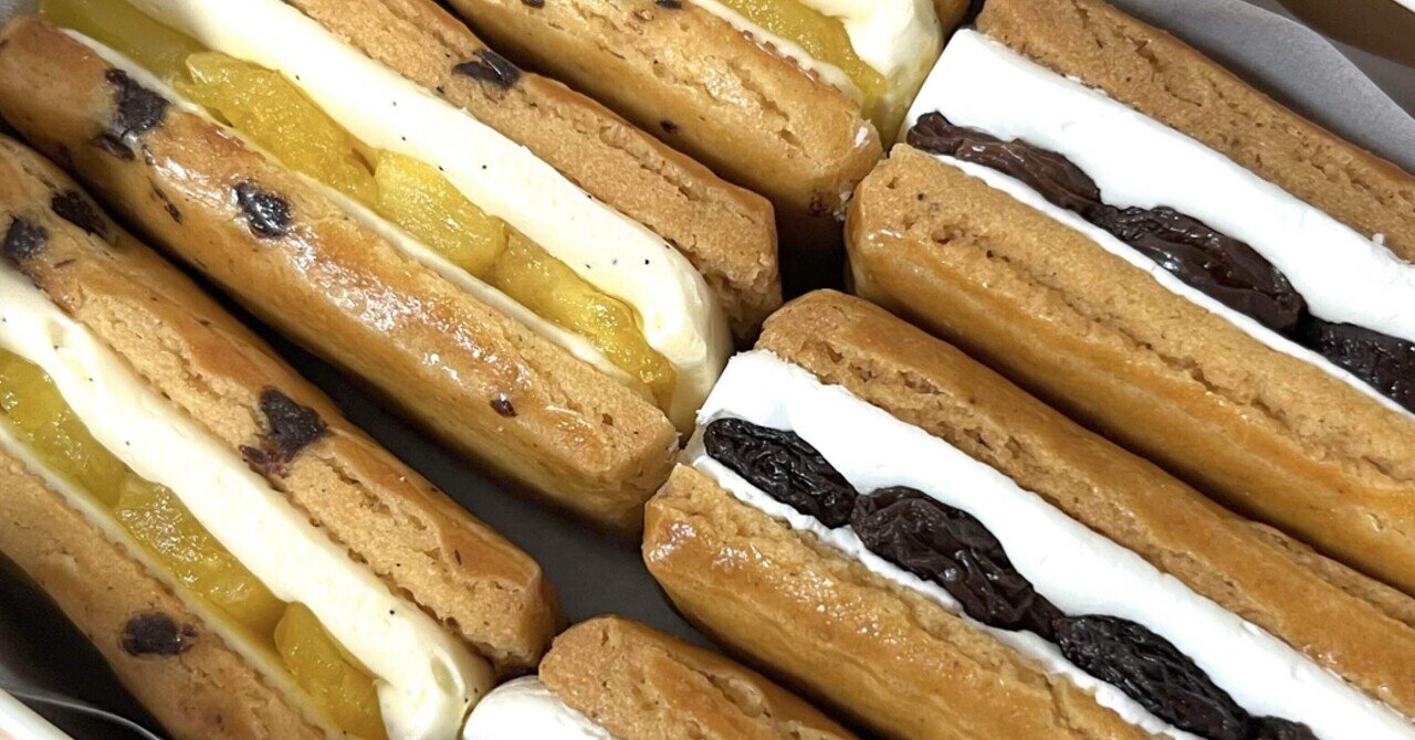 あの味。｜きき