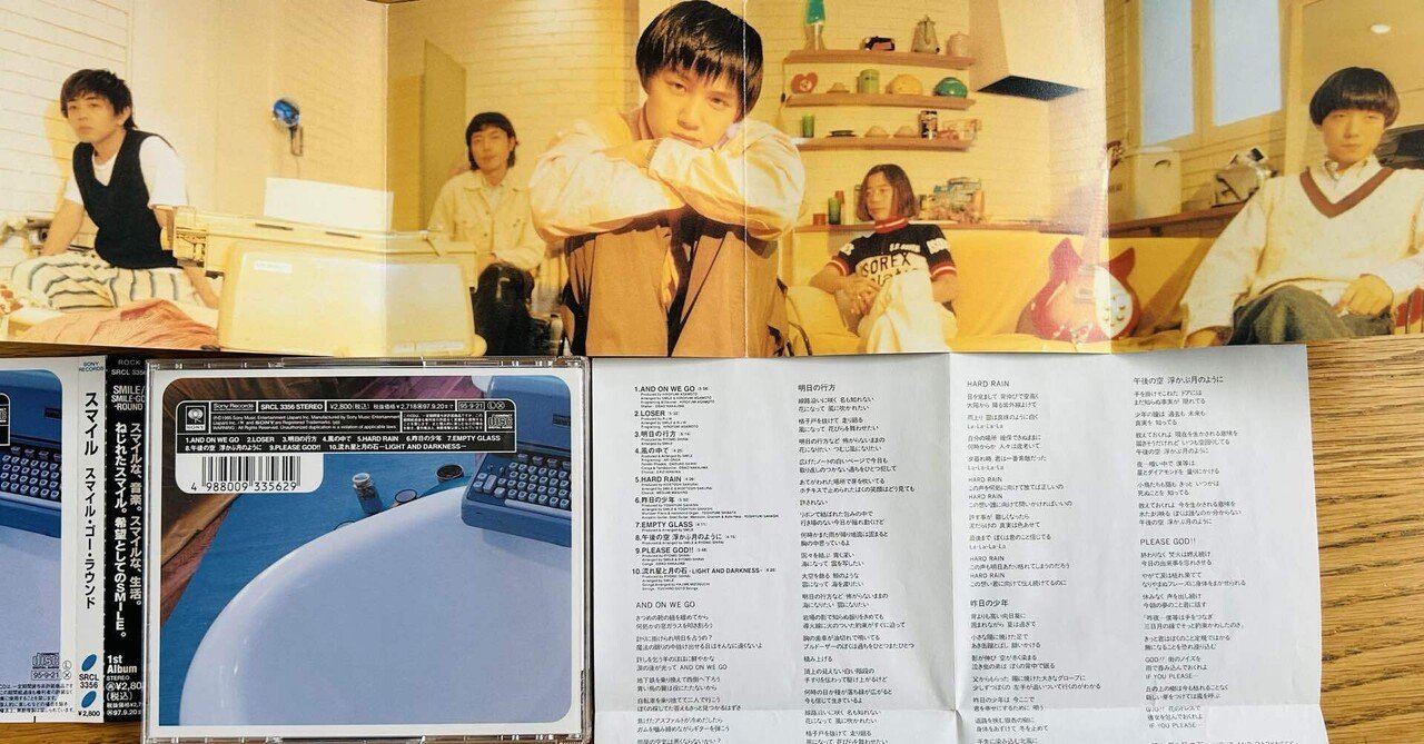 SMILE GO AROUND TOUROFFICIAL BOOTLEG浅田信一 sddefault.jpg