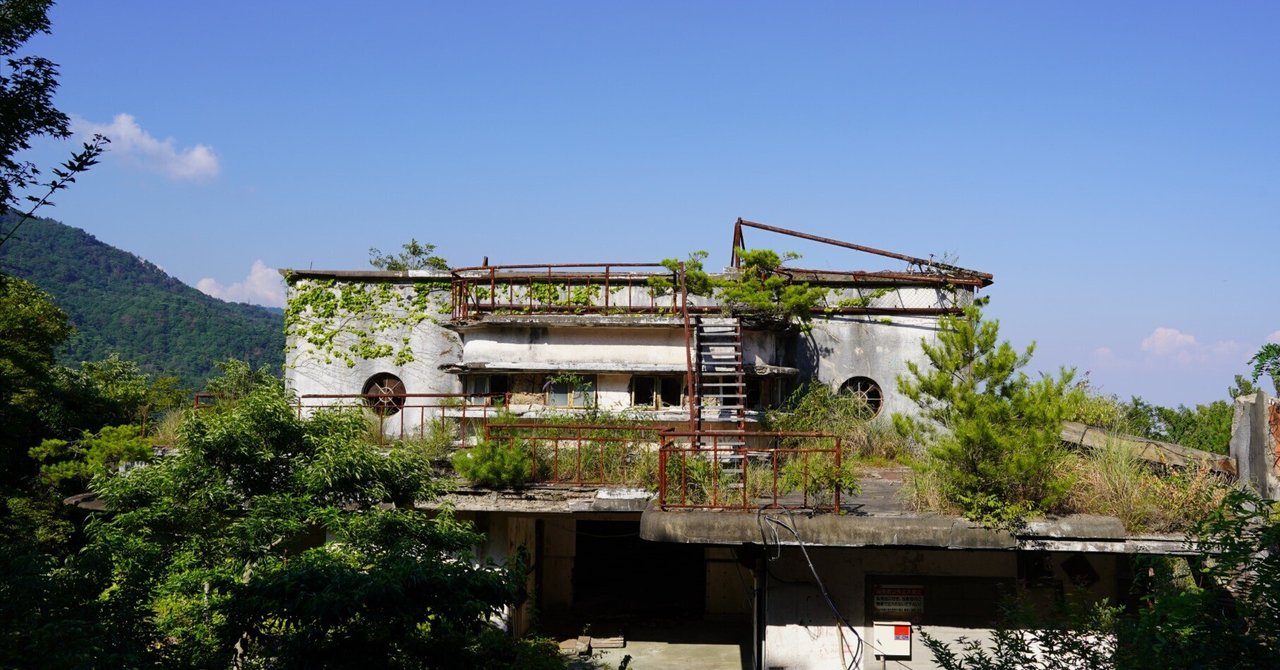 裁断済 廃墟、その光と影 廃墟、その光と影 | 田中 昭二, 中筋 純 |本 | 通販 | Amazon