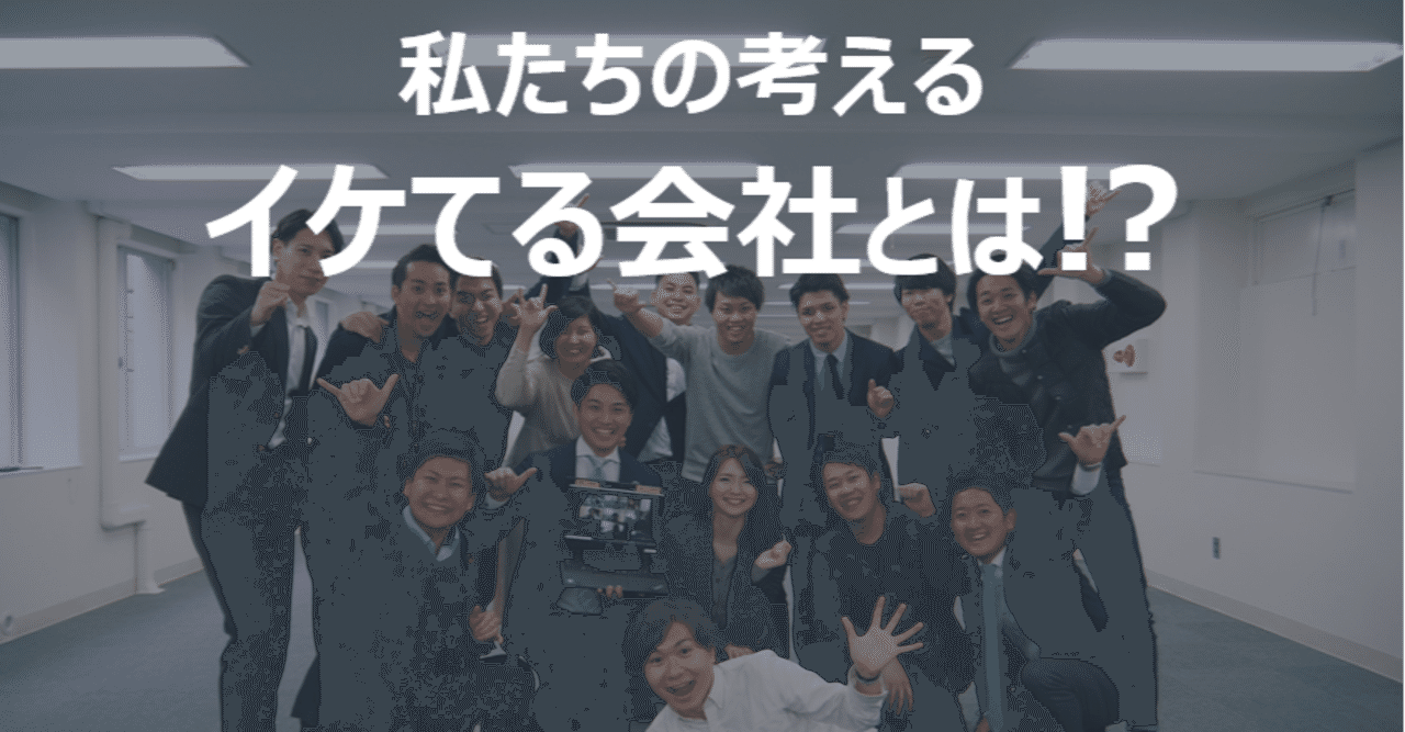 コメント_2020-03-06_141307