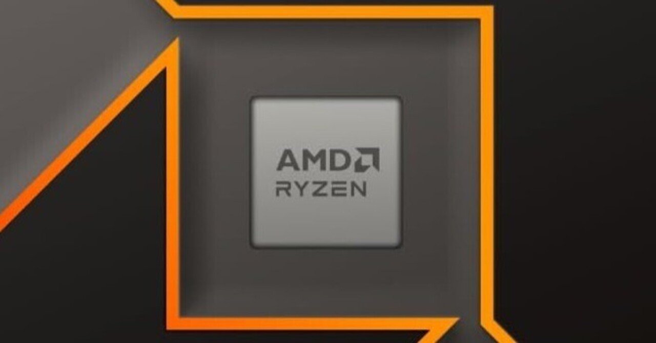 緊急警告】Ryzen 7 9700Xは買うな!? 😱 後悔する人続出の罠と、知ら
