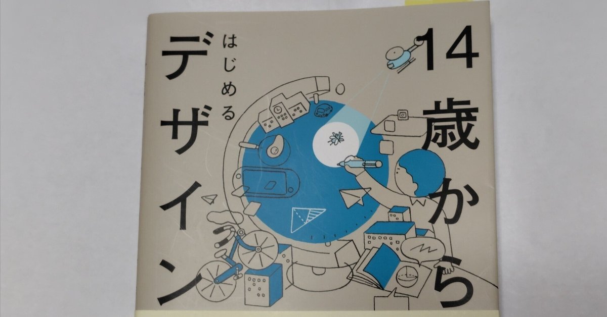 アルゴリズムイントロダクション 第4版　総合版 Amazon.co.jp: 世界標準MIT教科書 アルゴリズムイントロダクション 第4