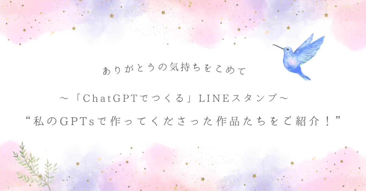 お値下♡未使用　スタンピンアップ　フランス語　猫と犬　クリスマス お値下♡未使用 スタンピンアップ フランス語 猫と犬 クリスマス