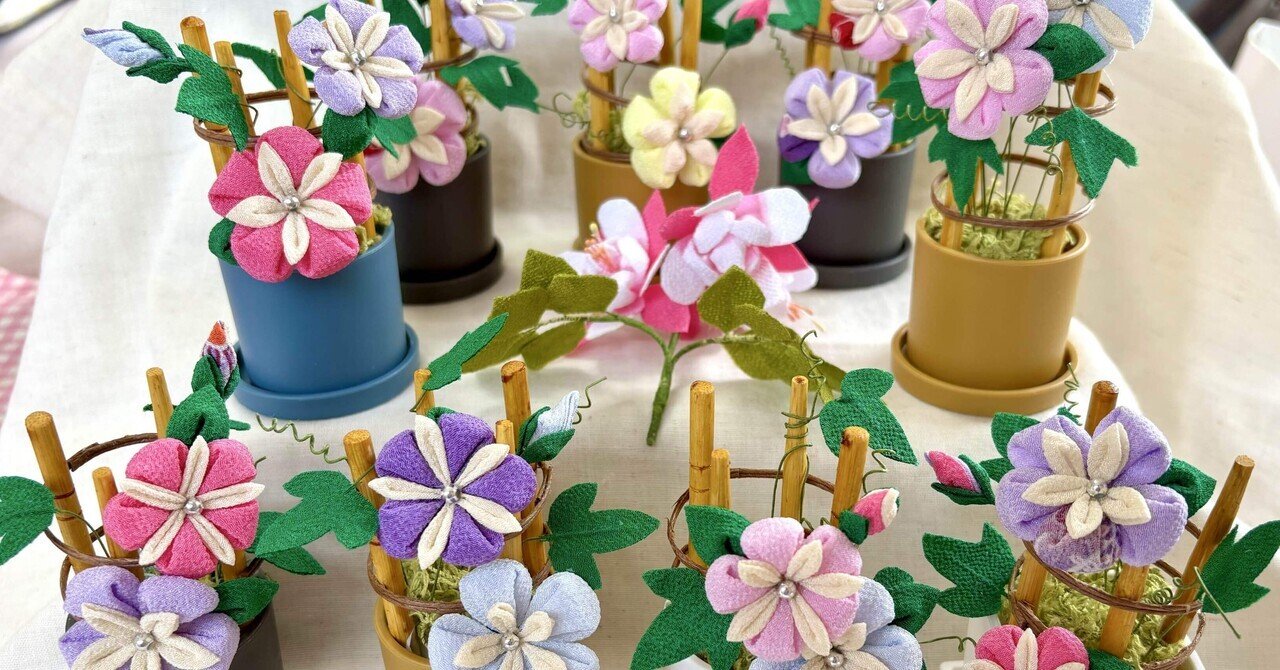 2025年8月 梢色つまみ細工体験のお知らせ｜梢色つまみ細工デザイン事務