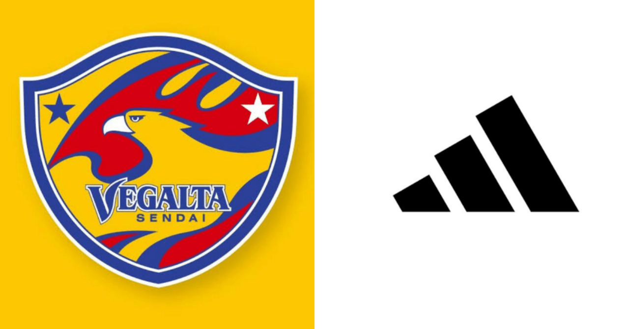 ベガルタ仙台とアディダス｜杜の都から世界を照らせ