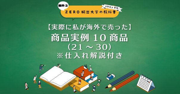 [最終値下げ] 山佐 ニューパルサー 純金カード シリアルナンバー付き 未使用 2025年最新】ニューパルサー 純金の人気アイテム - メルカリ