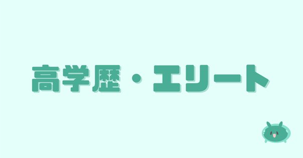 （むう）要項集 KALS 2023 生命科学 生命科学 要項集 河合塾KALS 予約】 2023年度 KALS 医学部学士