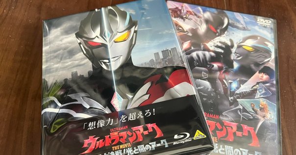 ばるぼら」特典映像つきDVD出るよ！｜手塚治虫全巻チャンネル【某】