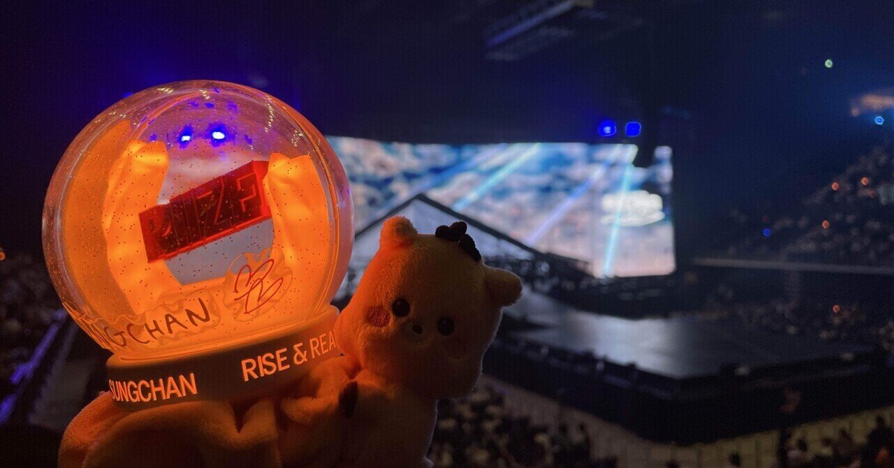 RIIZE】 アリーナツアー レポ@神戸 GLION ARENA KOBE｜そそそそそん