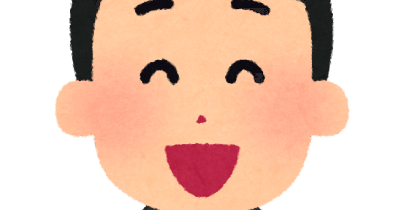 意外と知らない人が多いボーイさんの存在価値｜ゴジラ