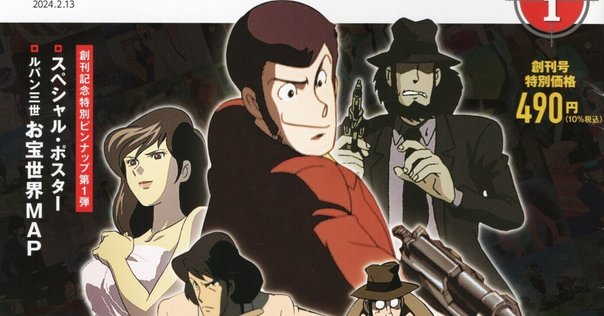 劇場版　名探偵ホームズ [Blu-ray] Amazon.co.jp: 劇場版 名探偵ホームズ [DVD] : 宮崎駿: DVD