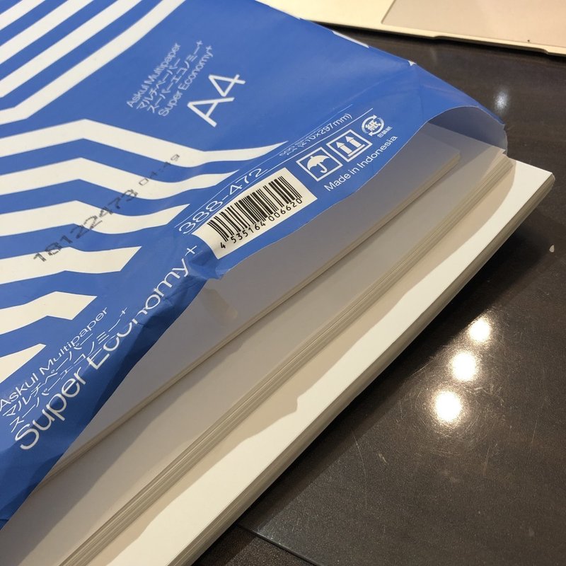 あなたが仕事で使うコピー用紙を通して いま小さな文具屋の店主にできること 山下義弘 ドケットストア店主 Note